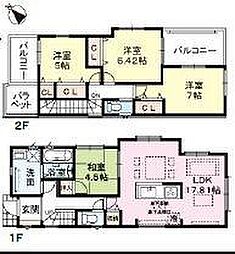 西宮市北六甲台４丁目