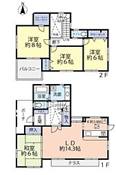神戸市北区京地３丁目