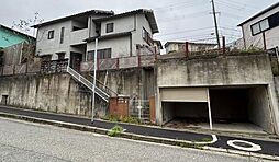 神戸市北区有野台９丁目の土地