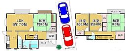 神戸市北区西山２丁目