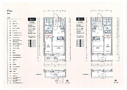 トラストビル前原北 102
