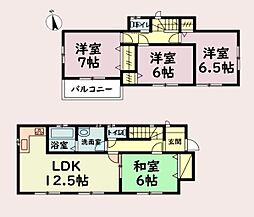 千葉市若葉区若松町の一戸建て