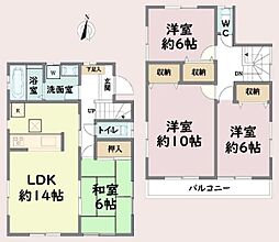 習志野市東習志野８丁目