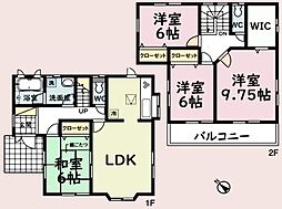 市原市ちはら台東８丁目