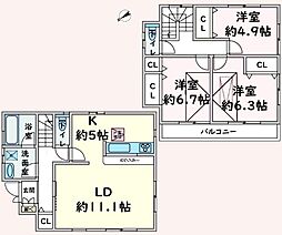 千葉市若葉区桜木２丁目