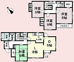 市原市青葉台７丁目の一戸建て