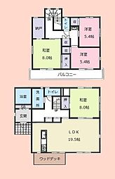 ちはら台東2丁目戸建