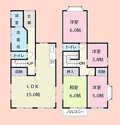 大宮台4丁目戸建