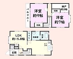 千葉市花見川区宮野木台戸建