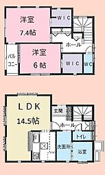 市原市姉崎