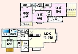 習志野市香澄３丁目