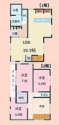 千葉市緑区誉田町３丁目