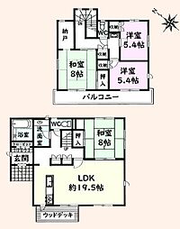 市原市ちはら台東２丁目