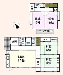 千葉市稲毛区小中台町