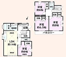 船橋市習志野台４丁目
