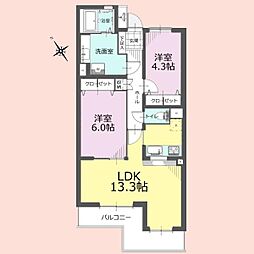 ダイアパレス桜木駅前