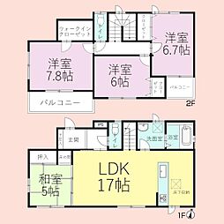 船橋市習志野台８丁目