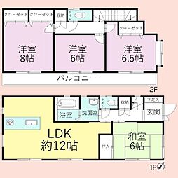 千葉市花見川区作新台７丁目