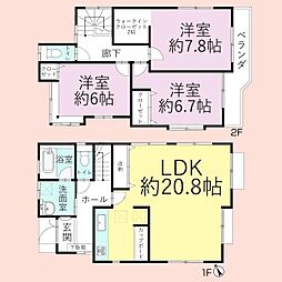習志野市谷津５丁目