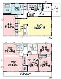 浜野町戸建