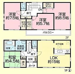 若葉区小倉町戸建