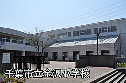 千葉市緑区おゆみ野南６丁目