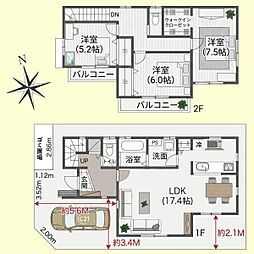 千葉市花見川区武石町２丁目