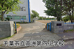 高洲一丁目住宅1-18-10号棟