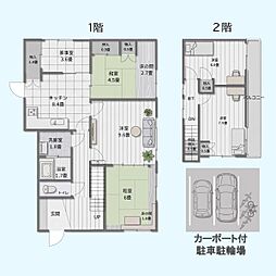 千葉市若葉区大宮台４丁目