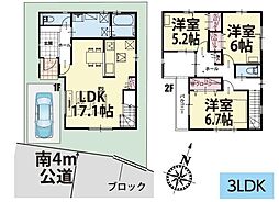 船橋市前原西８丁目の一戸建て