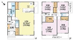 横浜市緑区東本郷１丁目