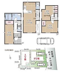 品川区東大井２丁目