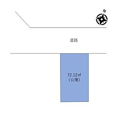 練馬区西大泉５丁目の土地