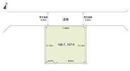 世田谷区給田4丁目の土地