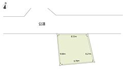 横浜市磯子区磯子７丁目の土地