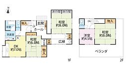 横須賀市光風台の一戸建て