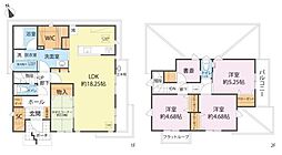 相模原市緑区大島の一戸建て