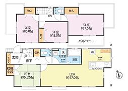 横浜市泉区和泉中央南１丁目