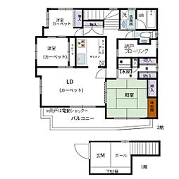 佐藤邸　2階部分 2