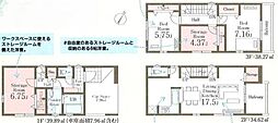 和光市新倉３丁目の一戸建て