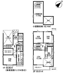 板橋区赤塚１丁目