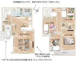 残り1棟、和光市白子3丁目　新築戸建3号棟