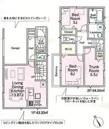 朝霞市溝沼３丁目の一戸建て
