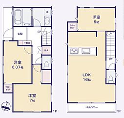 和光市白子３丁目の一戸建て