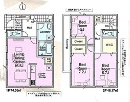 朝霞市岡3丁目の一戸建て