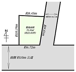 和光市白子１丁目