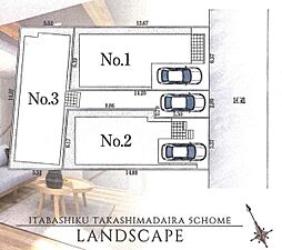 板橋区高島平５丁目