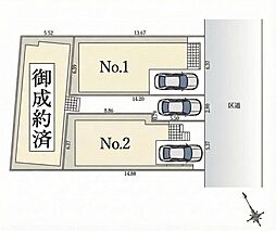 板橋区高島平５丁目の土地