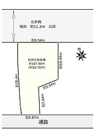 朝霞市栄町４丁目