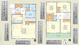 和光市新倉４丁目の一戸建て